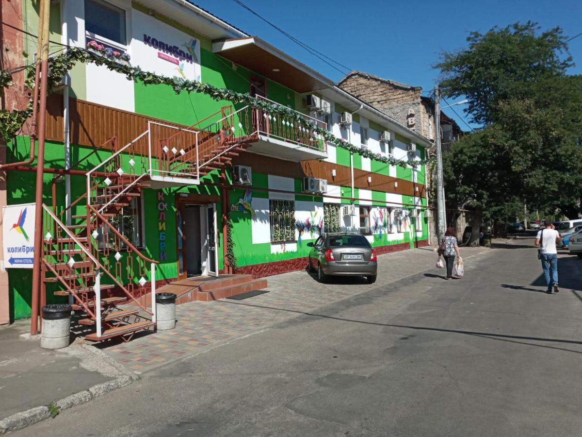 Kolibri Odessa Exterior foto